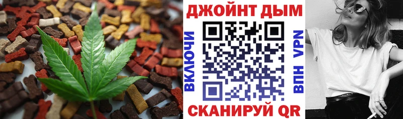 Cannafood конопля  магазин    Аргун 