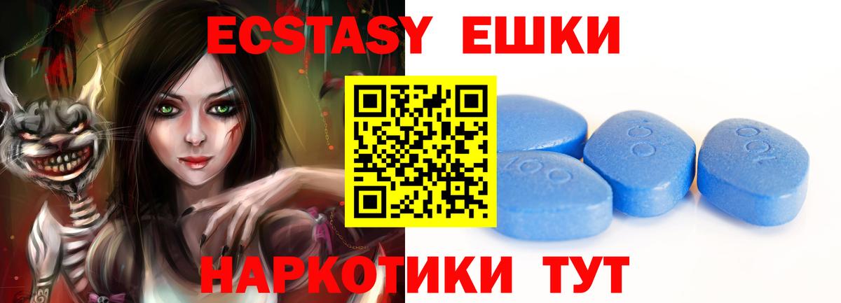 Alpha PVP  МАРИХУАНА  Аргун  Мефедрон  Кокаин  Круглые  Мяу-Мяу  Гашик  Вход с VPN  Cocaine  NBOMe 
