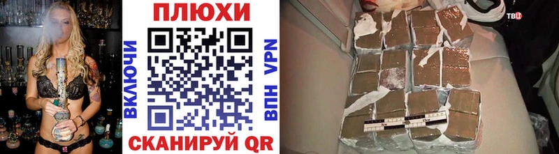 цена   Аргун  ГАШ хэш 