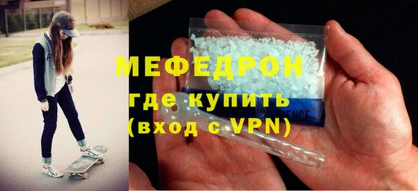 крисы Переславль-Залесский
