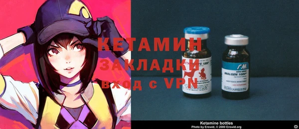 не бодяженный Пересвет