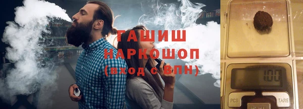 ALPHA PVP Пестово