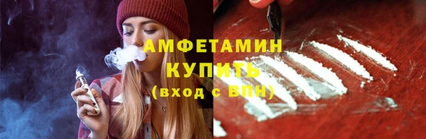 крисы Переславль-Залесский