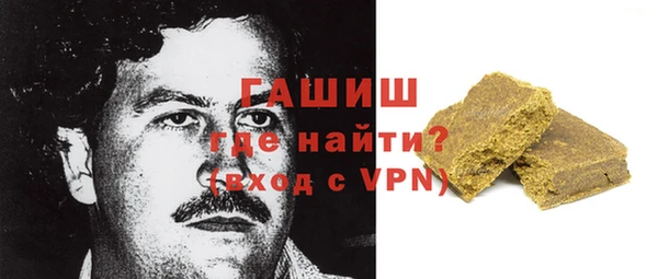 не бодяженный Пересвет
