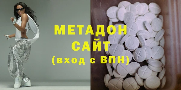 ALPHA PVP Пестово