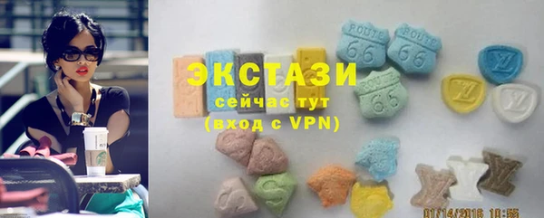 не бодяженный Пересвет
