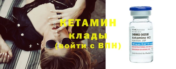 не бодяженный Пересвет