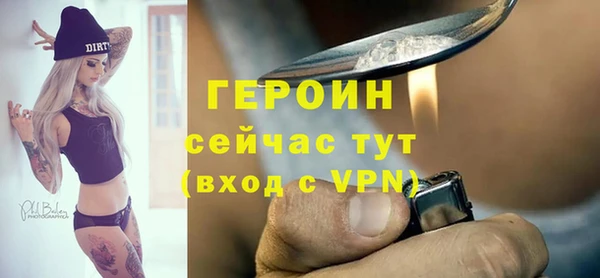 крисы Переславль-Залесский