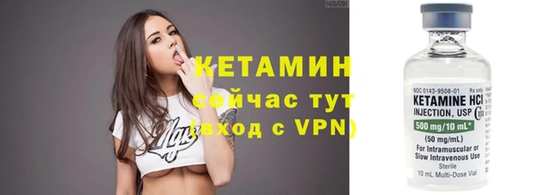 не бодяженный Пересвет