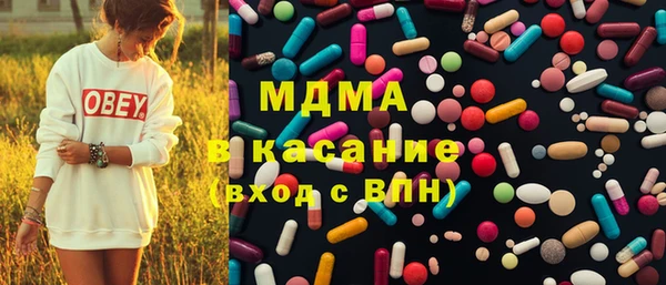 крисы Переславль-Залесский