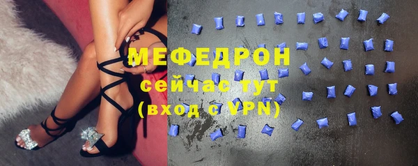 jwh Осташков