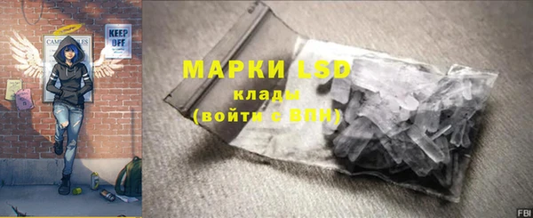 mix Остров