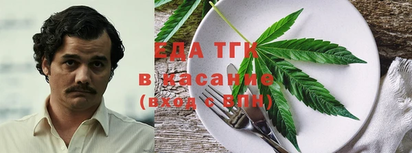 не бодяженный Пересвет