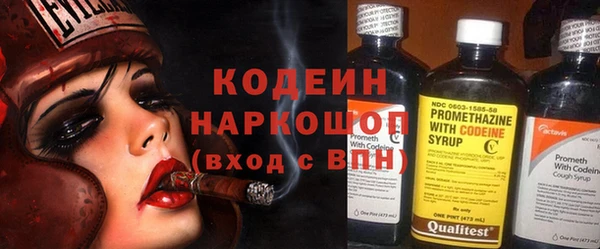 МДПВ Бутурлиновка