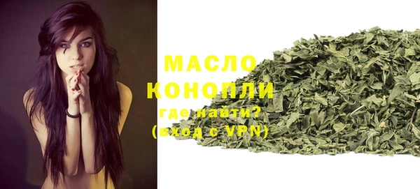 не бодяженный Пересвет