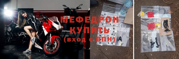 не бодяженный Пересвет