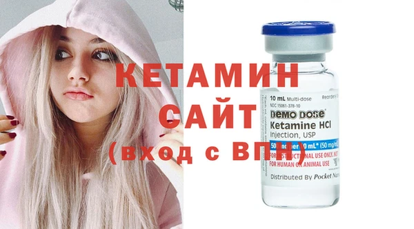 крисы Переславль-Залесский