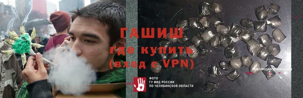 не бодяженный Пересвет