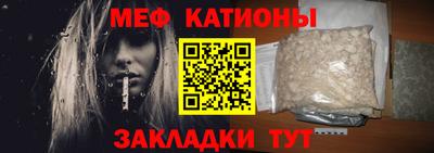 ГАЛЛЮЦИНОГЕННЫЕ ГРИБЫ Азнакаево