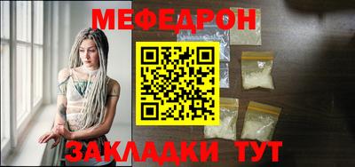 амфетамин Апрелевка