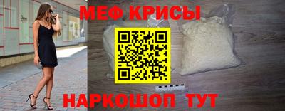 гашишное масло Апшеронск