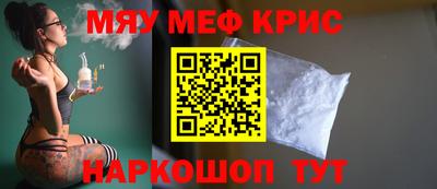 кокаин премиум Аргун