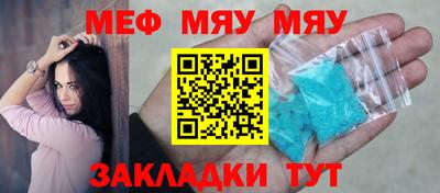 гашишное масло Апшеронск