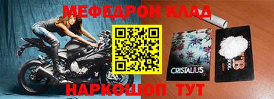 ГАЛЛЮЦИНОГЕННЫЕ ГРИБЫ Азнакаево