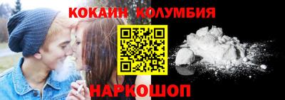 ГАЛЛЮЦИНОГЕННЫЕ ГРИБЫ Азнакаево