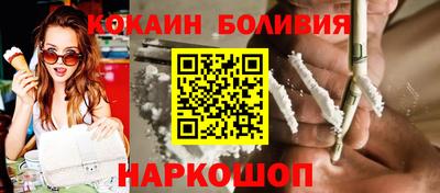 амфетамин Апрелевка