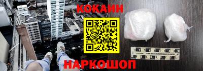 прущие грибы Абинск