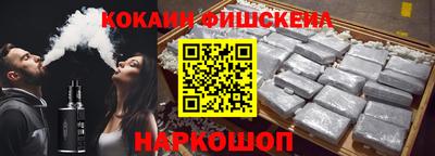 ГАЛЛЮЦИНОГЕННЫЕ ГРИБЫ Азнакаево