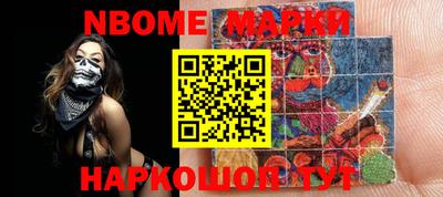 ГАЛЛЮЦИНОГЕННЫЕ ГРИБЫ Азнакаево