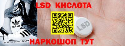кокаин премиум Аргун