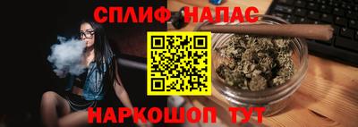 амфетамин Апрелевка