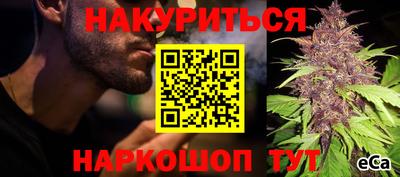 кокаин премиум Аргун