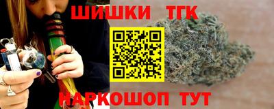 кокаин премиум Аргун