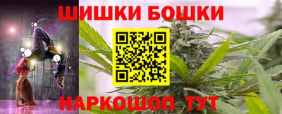 амфетамин Апрелевка