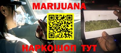 амфетамин Апрелевка
