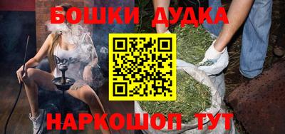 амфетамин Апрелевка