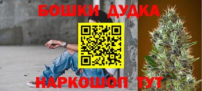 прущая мука Балаково