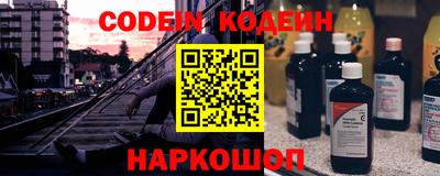 амфетамин Апрелевка