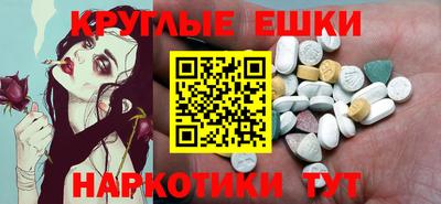 кокаин премиум Аргун