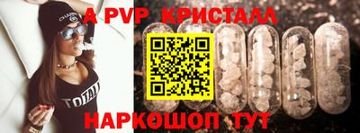 кокаин премиум Аргун