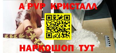 кокаин премиум Аргун