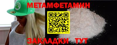 кокаин премиум Аргун