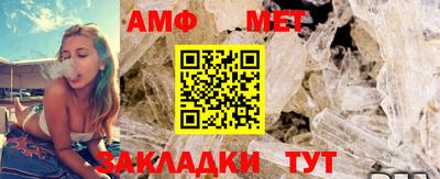 гашишное масло Апшеронск