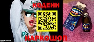 амфетамин Апрелевка