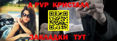 ГАЛЛЮЦИНОГЕННЫЕ ГРИБЫ Азнакаево