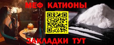 амфетамин Апрелевка